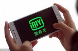 【3分钟科普下】濮阳公司查询_哔哩哔哩